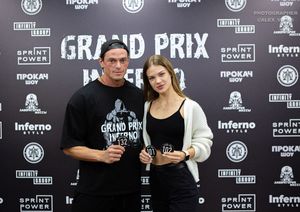Взвешивание GRAND PRIX INFERNO